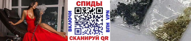 БУТИРАТ GHB  Райчихинск 