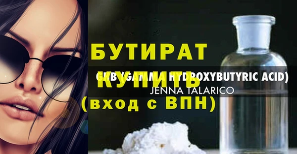 СК Абинск