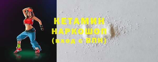 СК Абинск