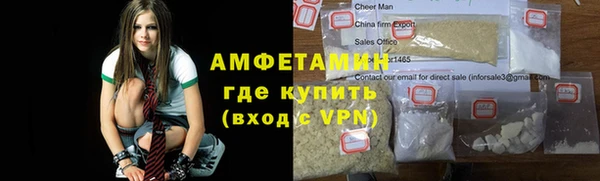 СК Абинск