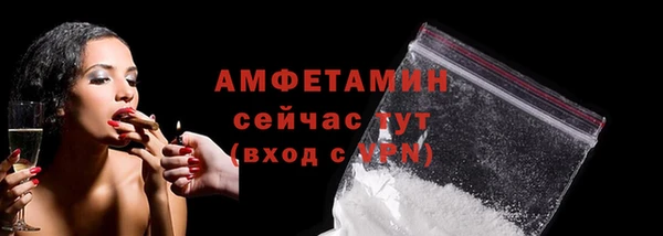 СК Абинск
