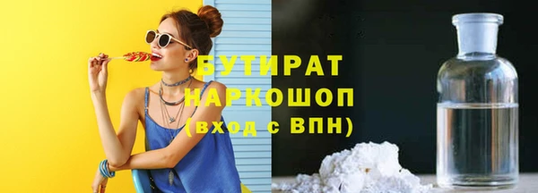 СК Абинск