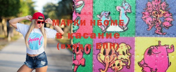 СК Абинск