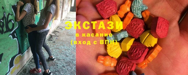 СК Абинск