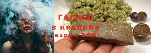 СК Абинск