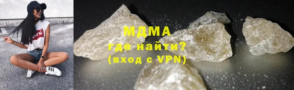 СК Абинск